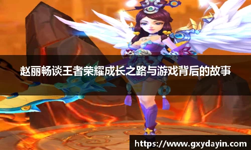 意昂体育平台
